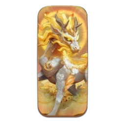Ways of
the Qilin